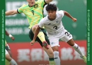 金年会共享联赛-紧张氛围笼罩，球队迎战重要比赛要以冷静面对的简单介绍